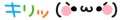 20250912_145404_c180dccfaf542f2c7277d8f39e3e6e2f.gif