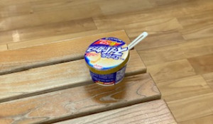 image0.jpeg