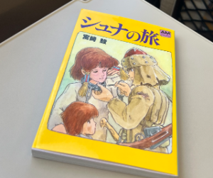 article image