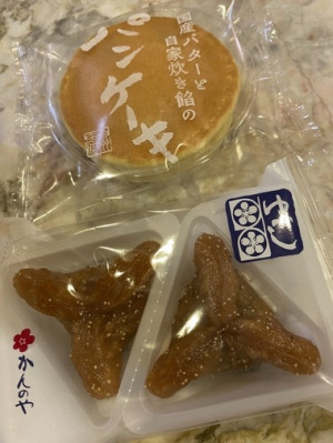 20250923_234002_bb7beade00226678e57d2c5f