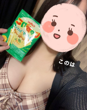 image0.jpeg