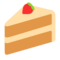 🍰