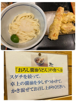 image0.jpeg