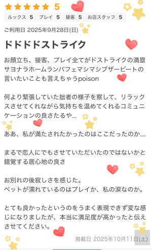 image1.jpeg