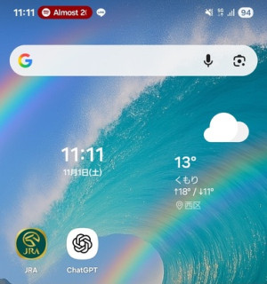 20251102_010527_303266157aa01e2f463db981