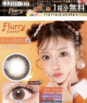 20251110_204407_ccd6cae85258340e1f07c98c