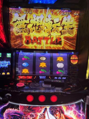 20251119_224506_2b90c3314a35ac74475459fd