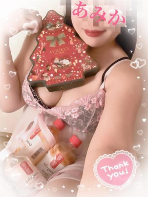 20251215_213804_d463682806111e6a15ace866