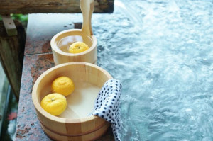 柚子湯.JPG