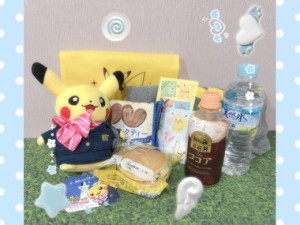 20260113_202541_23ab1a75fa69f07085dea413