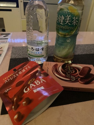 20260201_003002_6d2be104547db4c5f4cd1798