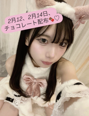 2C5E7466-28E5-4C69-A4EF-6BC81B214131