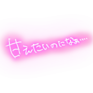 20260208_083906_e65b0a9cf53bf2c77818a62a