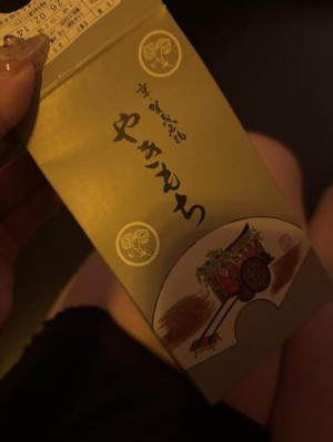 20260218_213509_2aef79557d6c6e3595a24250