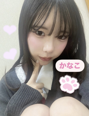 5A43D6E7-89A3-46E0-AC7E-7174575CD87B