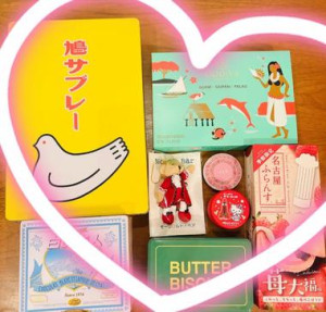 20260306_210447_f1fddce34c0c76d3c03b7b6e