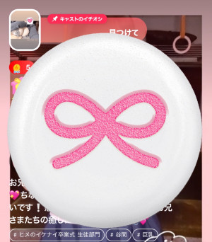 image0.jpeg