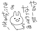 FBAFEF96C8944923CD8F4B3C4E9CBA67-12255.gif