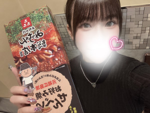 image0.jpeg