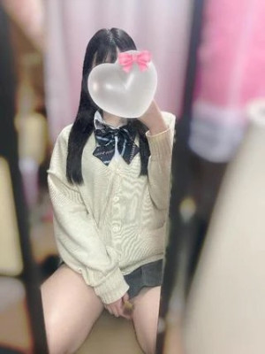 image0.jpeg