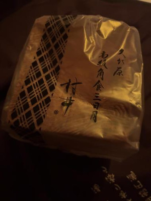 20260405_233403_0815356fe19dacc2f9395adf