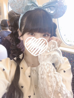 image0.jpeg