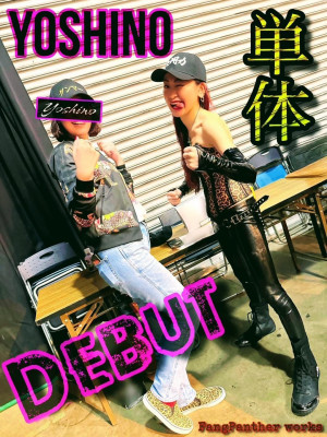 https://s3-ap-northeast-1.amazonaws.com/files.deli-fuzoku.jp/img/shop/mscube/diary/302274644/d_0_20260420061602000.jpeg