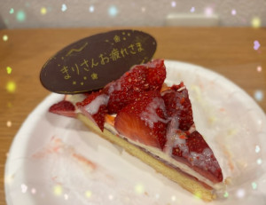 image0.jpeg