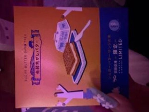 image6.jpeg