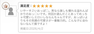 image0.jpeg