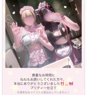 image1.jpeg