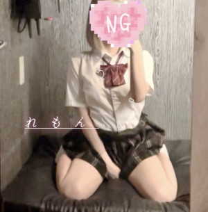 image0.jpeg