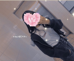 image0.jpeg