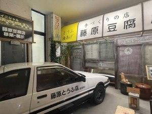 image1.jpeg