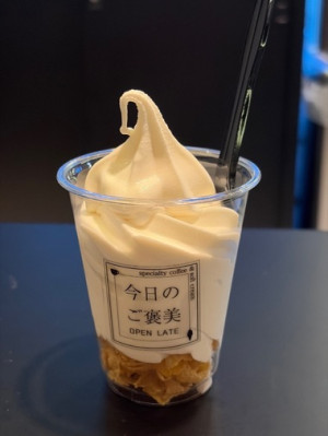 image1.jpeg