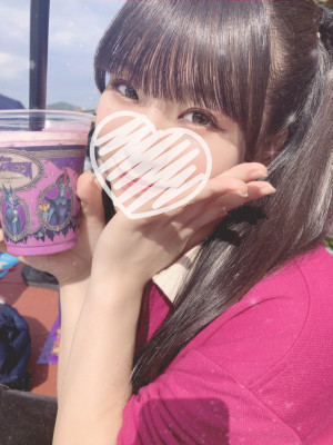 image0.jpeg