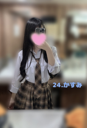 image0.jpeg