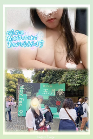 image0.jpeg
