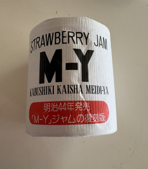 image0.jpeg