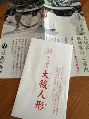 IMG_4268.jpeg
