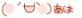 20260612_090559_f688c510c7099cee765049d1bc29477b.gif