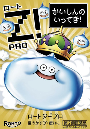 image0.jpeg