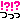 20260613_202315_c5ae4b36ffc8b5cc37b23e7ed42b2643.gif