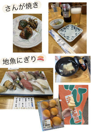 image0.jpeg
