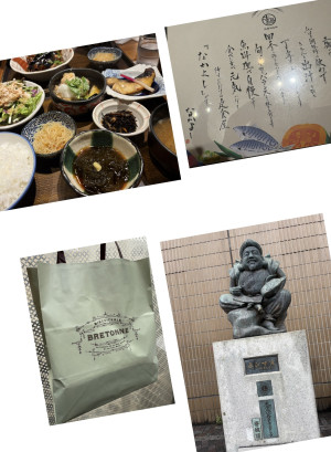 image0.jpeg
