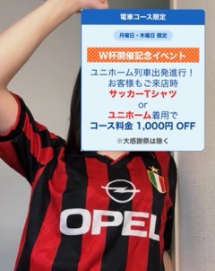 D8DF4EC2C4C376E85BC74C63A992D7F5-27244.jpg