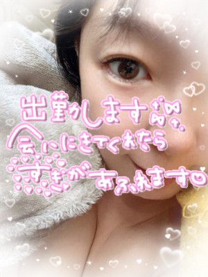 image0.jpeg