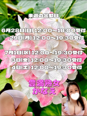 image0.jpeg
