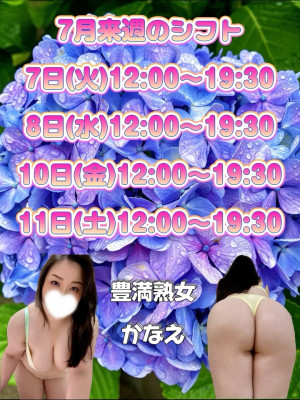 image0.jpeg