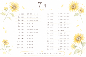 image0.png